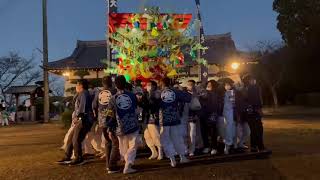 令和4年　岩岡神社秋祭り　上北古　宵宮② 大歳神社　播州秋祭り　神戸市西区