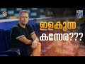 Micheal Stahre | Hotseat | Headcoach | KBFC | Crucial Time | Shaiju Damodaran