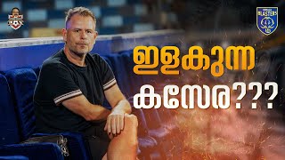 Micheal Stahre | Hotseat | Headcoach | KBFC | Crucial Time | Shaiju Damodaran