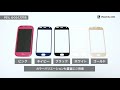 らくらくスマートフォン f 42a f 01 実機レビュー！保護フィルムamazon 動画広告cm 貼り付けガイド枠で貼り付け失敗の心配無用！