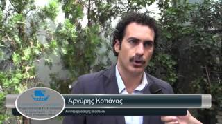 EuroMed2015.eu | Αργύρης Κοπάνας | Αντιπεριφερειάρχης Θεσσαλίας