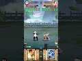 三丈 【無名江湖 s6風起雲湧】67吸內 vs 90調和劍