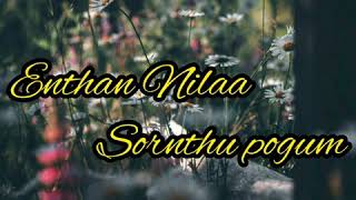 Aannal 🙂Ennai vittu 😜 Ponaal enthan Nilaa 🌒sorndhu pokum🙂 what's app status in Tamil 😍 flute Aswini