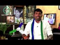 gudivada amarnath for anakapalli ysr congress anakapalli mla candidate 2019