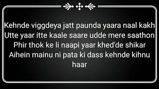 Tees Maar Khan Lyrics , Kaptaan , Jaat Tees Maar Khan SongLyrics #TeesMaarKhan #Kaptaan