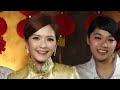 【2025新年歌 最好听经典系列】 nick钟盛忠 stella钟晓玉 巧千金joanne miko 阿妮 郭美君 《财神到》 《今年发大财》 《恭喜恭喜》 《迎春花》官方4k official mv