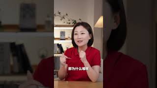 中产鸡娃的失败，从教育外包开始！孩子学习 孩子教育 中产家庭 教育规划 家长必读