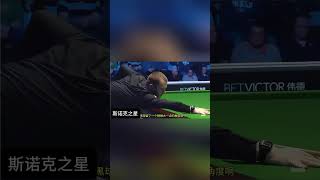 Super points show black ball like this, you can become the next Ding Junhui # Ding Junhui