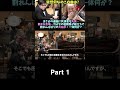 【海外の反応】まさかの選曲に共演者も失笑…静まる会場...だがその後観客が総立ちで割れんばかりの大拍手！一体何が？　 海外の反応 外国人の反応　 辻井伸行 ピアノ