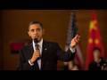 President Obama Holds Town Hall with Chinese Youth | 提供中文字幕