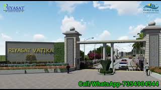 रियासत वाटिका जयपुर | Riyasat Vatika Jaipur Rajasthan | Property Baazaar