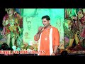 जोतराम सच्चा तेरा धाम है baba jotram new bhakti song मुकेश शर्मा उरलानिया भजन