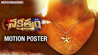 Sundeep Kishan Latest LOOK | Nakshatram Telugu Movie Motion Poster | Krishna Vamsi | #Nakshatram