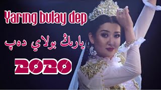 ماھىرە ئالىم  | يارىڭ بولاي دەپ |uyghur nahxa 2020| naxsha | Уйгурские песни  |уйхурща нахша 2020