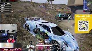 جيم بطوله اسطوري على #7000دولار بحضور المعلق معتز //#بطولات_ببجي_موبايل #pubgmobile