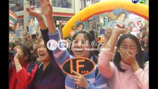 【歷史上的今天】1999.04.10_溫碧霞和陳曉東都辦簽名會