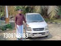 💥💥വെറും 68 000 രൂപക്ക് അടിപൊളി wagoner cool ac smooth power steering 🥰🥰