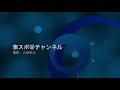 【ボートレースとこなめヴィーナスシリーズ第１５戦　常滑シンデレラカップ】謙虚な姿勢でレースに挑む守屋美穂