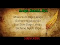 aruge kamchi nyi donyi ge lyrics