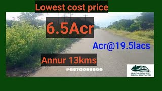 Sold #643||6.5Acr agriculture land for sale annur 13kms.. Coimbatore