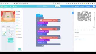 Codecraft 2.5 Make2Learn Integration