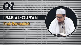 I'RAB AL-QUR'AN (01) - 