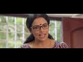 ഹോ എന്തൊരു "അമ്മായിഅമ്മ പോര്"...| Black Coffee Malayalam movie