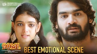Kartikeya & Neha Solanki Emotional Scene | 90ML Telugu Movie Scenes | Kartikeya Creative Works