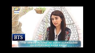 The versatile actress #UshnaShah shares her experience of working with senior actors in Balaa