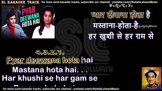 Pyar deewana hota hai | clean karaoke with scrolling lyrics