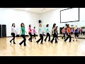 Miss Thang - Line Dance (Dance & Teach in English & 中文)