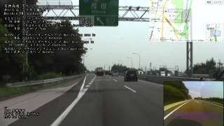 1to1 20130810 名神下り 米原JCT → 多賀SA