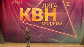 Второй полуфинал Региональной лиги КВН \