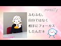 📞電話の向こう側🚪メンタルセラピスト・ 榛原三華さん byアネモネライン