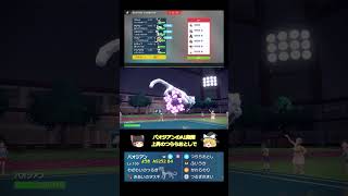 【氷統一】対戦日誌70【ポケモンSV/レギュG/ゆっくり実況】