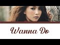 Kang JiYoung (KARA) - Wanna Do (Rom/Eng/Port Lyrics)