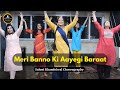 Wedding dance | Meri Banno Ki Aayegi Baraat | Bollywood wedding dance | Saloni khandelwal