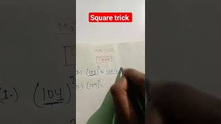 square trick !fast calculation ! square short trick ! #shorts #maths #squaretrick