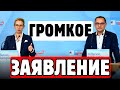 🔥 СРОЧНО!  АдГ РАЗОБЛАЧАЕТ тайный сговор и ШОКИРУЮЩИЕ планы по Украине!