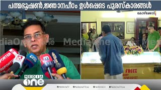 MT ഏഴ് പതിറ്റാണ്ടായി മലയാള സാഹിത്യത്തിന്റെ മുഖ്യ തലക്കെട്ട്; എഴുത്തുകാരൻ പ്രഭാവർമ