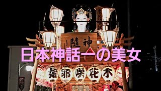 鹿島神宮神幸祭•山車まつり　女性が元気な櫻町区(源囃子連中)　鬼節~仕舞　令和6年9月1日