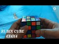 SOLVING RUBIK' S CUBE