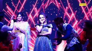 Chetak | Reena Punjabi | Raj Mawar | Latest Dj Song | Haryanvi Song Haryanavi | Trimurti