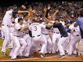 2011 Walk Off Homers HD