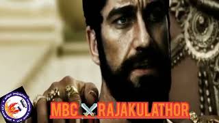 MBC RAJAKULATHOR (VANNAR)