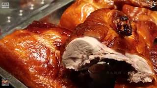 Roasted Duckling  燒脆皮燒鴨  外皮香 肉味濃郁，每日限供應。