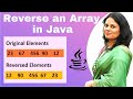 Java Program to Reverse an Array|How to Reverse an Array in Java