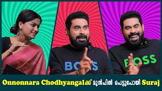 Onnonnara Chodhyangal With Suraj Venjaramoodu | Full Video | Aparna PremRaj | Milestone Makers |