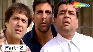 साले आए बड़े हीरोइन देखने..औकात देखिये है आयने मे | Bhagam Bhag | MIP - 2 | Paresh Rawal Comedy