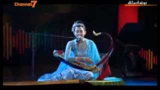 ၀ိုင္းေလး ေရႊလည္တိုင္ (Traditional Song )